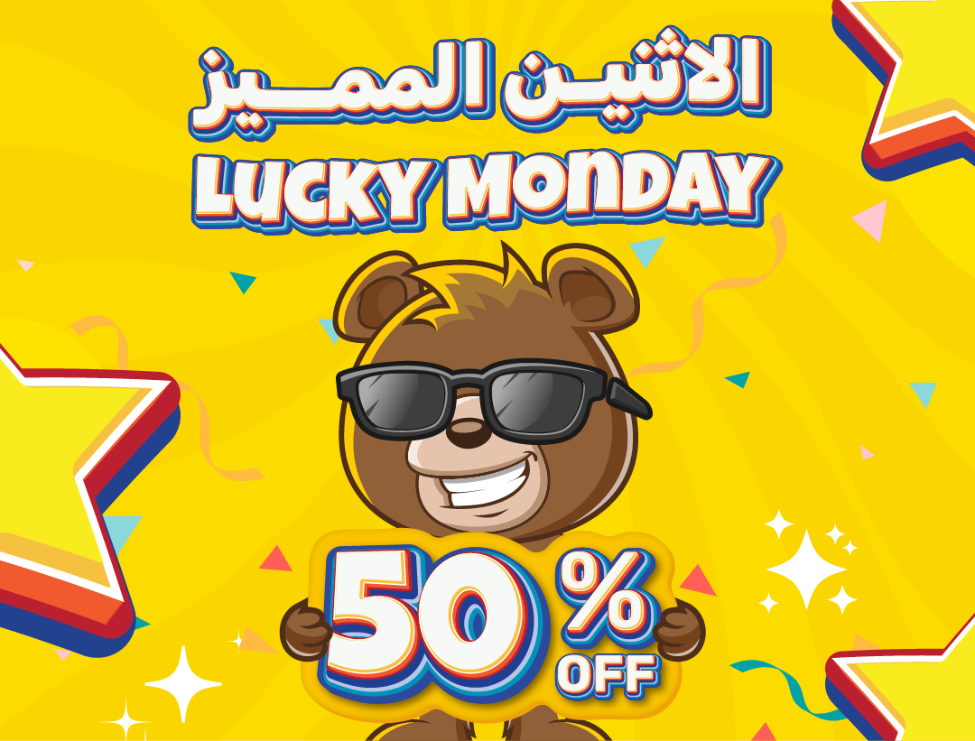 Lucky Monday